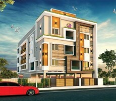 ATH Roopa Featured Image