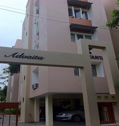 Chaitanya Advaita Chaitanya Advaita