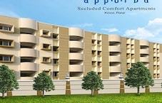 Deccan Appurva Featured Image