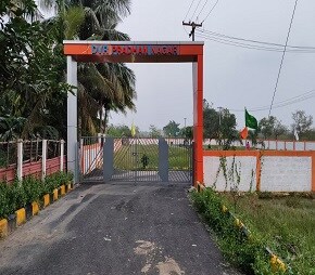AR DVR Pradhan Nagar