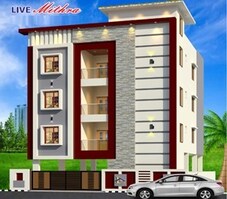 Live Mithra Featured Image