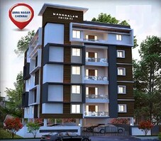 Manghalam Srishti Featured Image