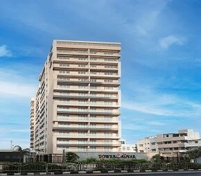Nahar Adyar