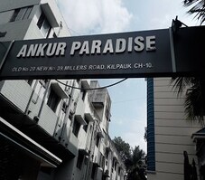NPL Ankur Paradise Featured Image