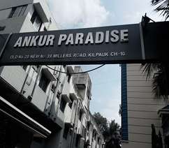 NPL Ankur Paradise Flagship