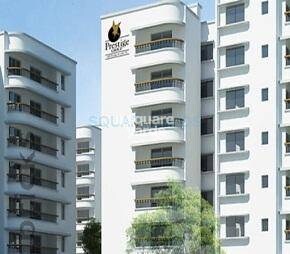 Prestige Downtown Video