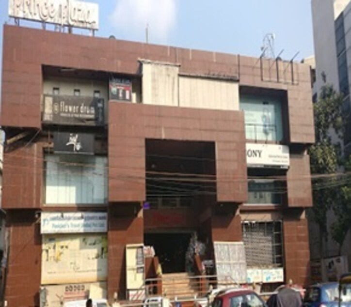 Prince Plaza Cover Image
