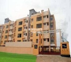 Rajkham Akash Ganga Featured Image