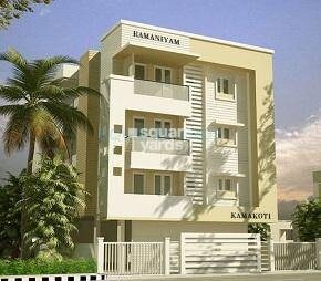 Ramaniyam Kamakoti
