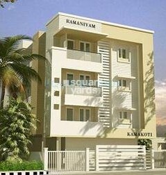 Ramaniyam Kamakoti Ramaniyam Kamakoti