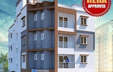 Rohaan Bamboo Featured Image