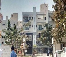 Shree Aishwarya Prapancha Featured Image