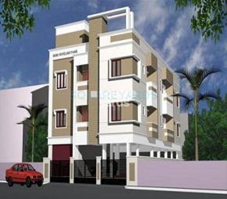 Shriwin Shriwineash P Cover Image