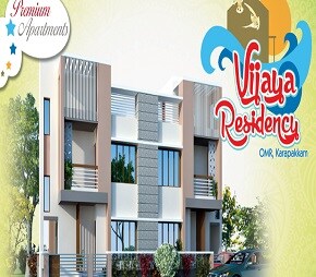 SKS Vijaya Residency