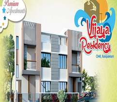 SKS Vijaya Residency Flagship