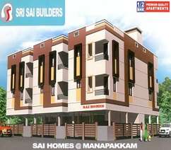 Sri Sai Homes Manapakkam Flagship