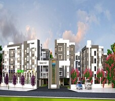 Vishram Nest Featured Image