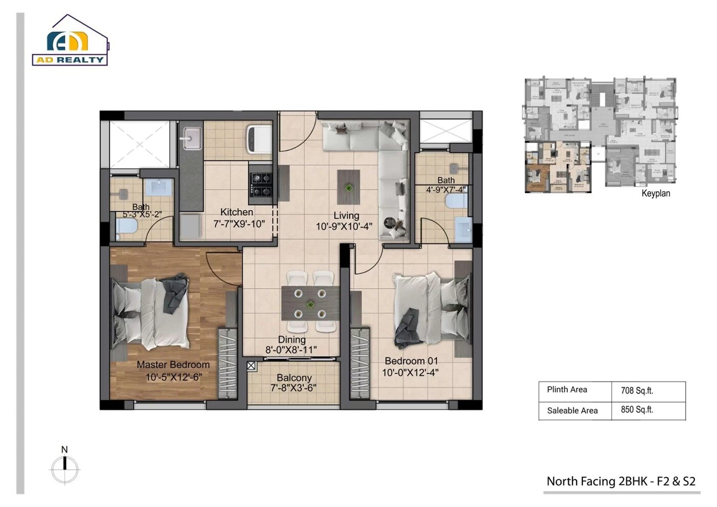 Floor plan of 2 BHK 850 Sq. Ft. Apartment in AD ECR Exotica, Chennai