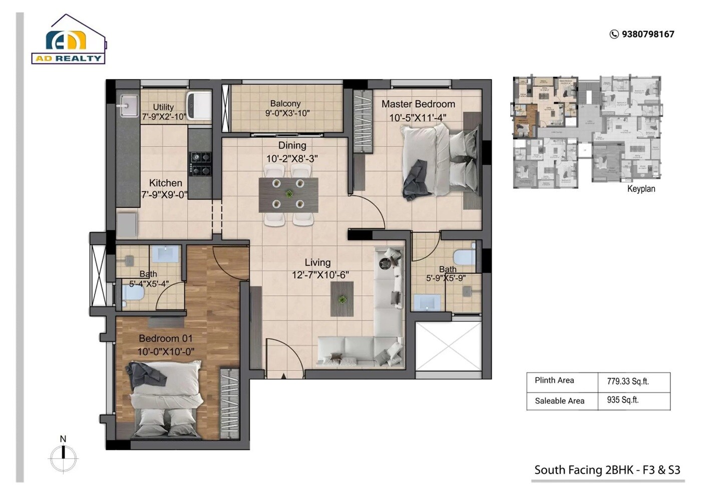 Floor plan of 2 BHK 935 Sq. Ft. Apartment in AD ECR Exotica, Chennai