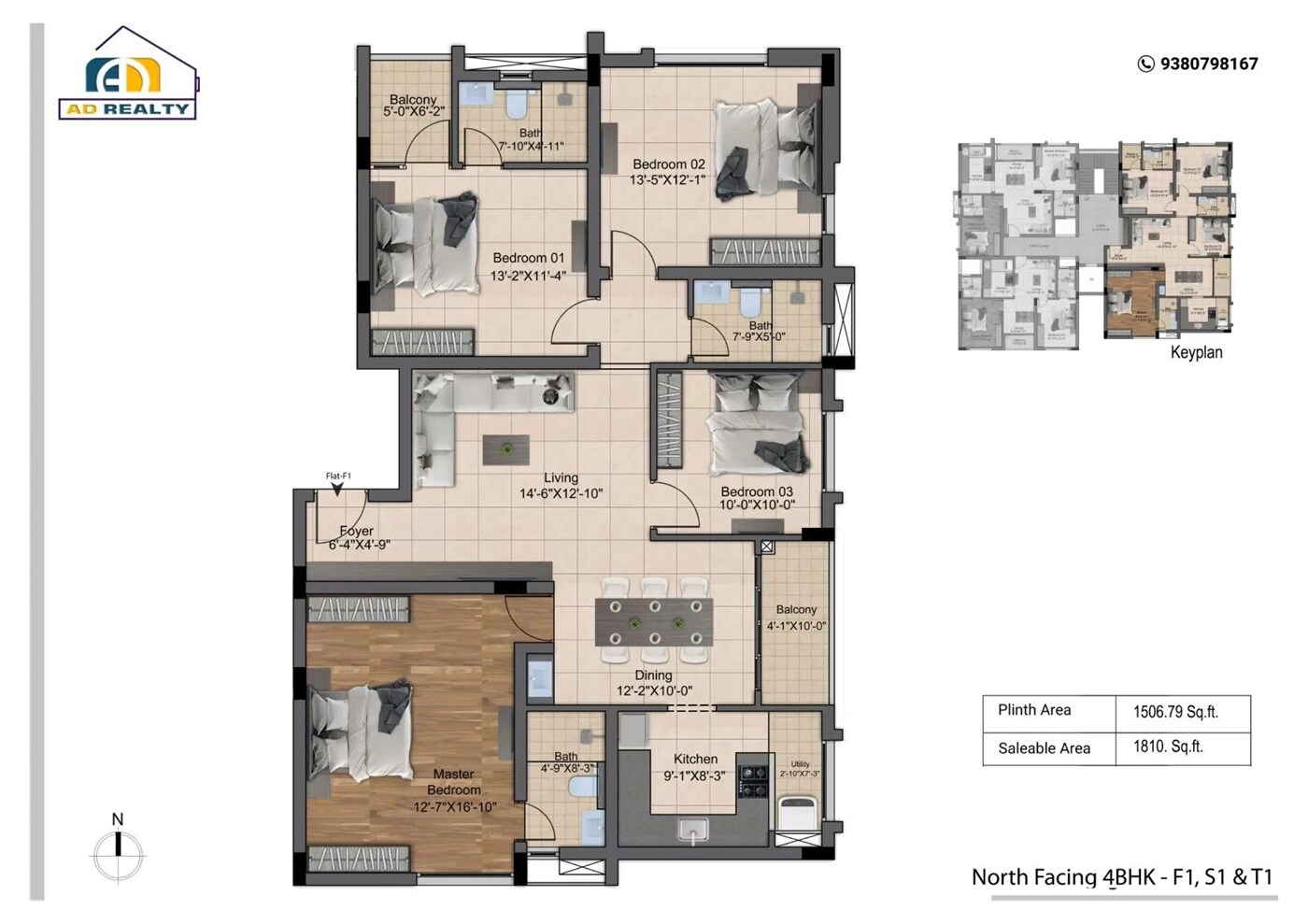 Floor plan of 4 BHK 1810 Sq. Ft. Apartment in AD ECR Exotica, Chennai