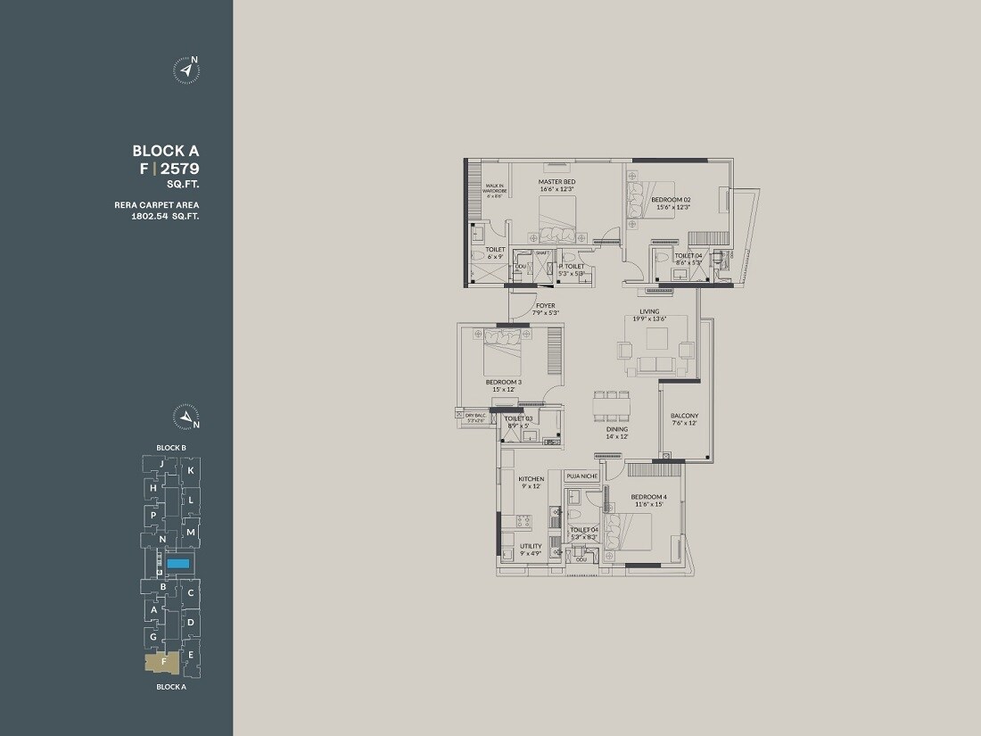 Floor plan of 4 BHK 2579 Sq. Ft. Apartment in Appaswamy The Broadstone, Chennai