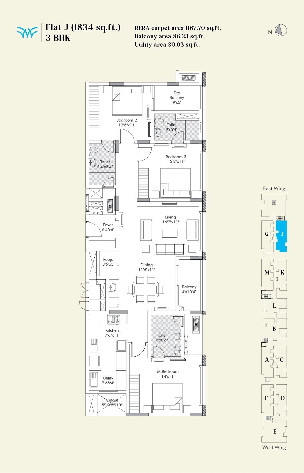 Floor plan of 3 BHK 1834 Sq. Ft. Apartment in Appaswamy Wingfield, Chennai