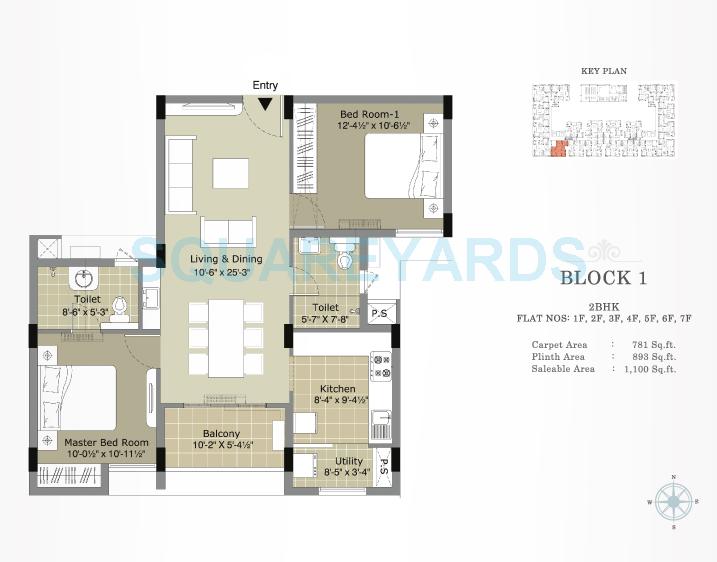 Floor plan of 2 BHK 1100 Sq. Ft. Apartment in Arihant Esta The One, Chennai