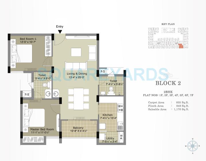 Floor plan of 2 BHK 1170 Sq. Ft. Apartment in Arihant Esta The One, Chennai