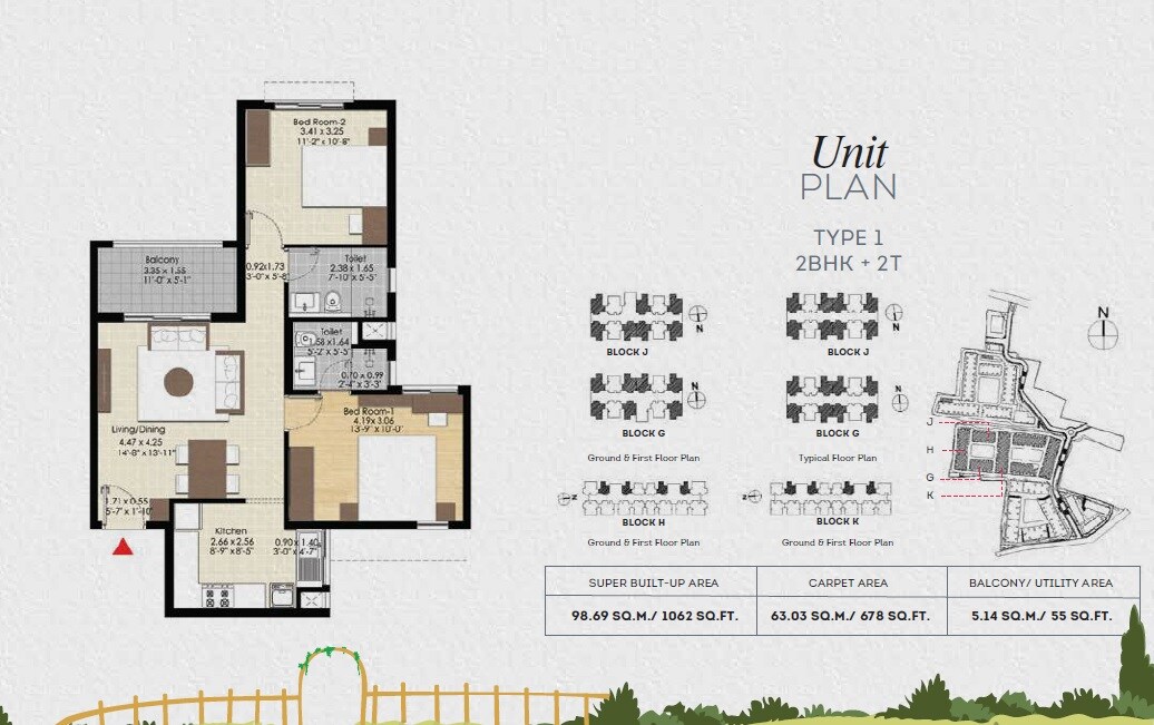Floor plan of 2 BHK 678 Sq. Ft. Apartment in Brigade Bonito, Chennai