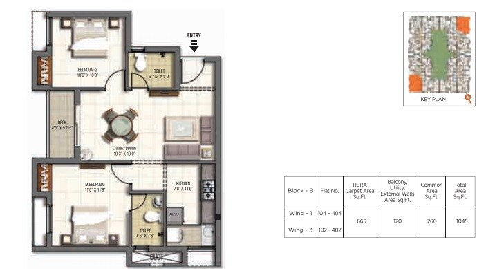 Floor plan of 2 BHK 1045 Sq. Ft. Apartment in Doshi Firstnest, Chennai