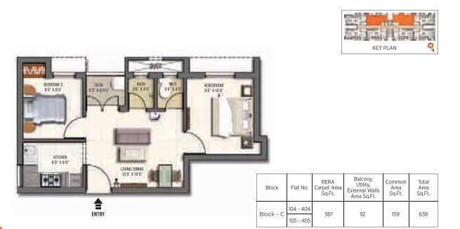 Floor plan of 2 BHK 638 Sq. Ft. Apartment in Doshi Firstnest, Chennai