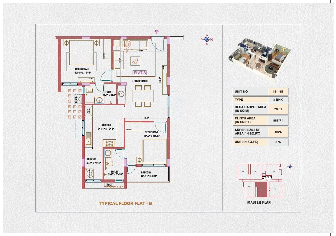 Floor plan of 2 BHK 1024 Sq. Ft. Apartment in Hirani Aura, Chennai