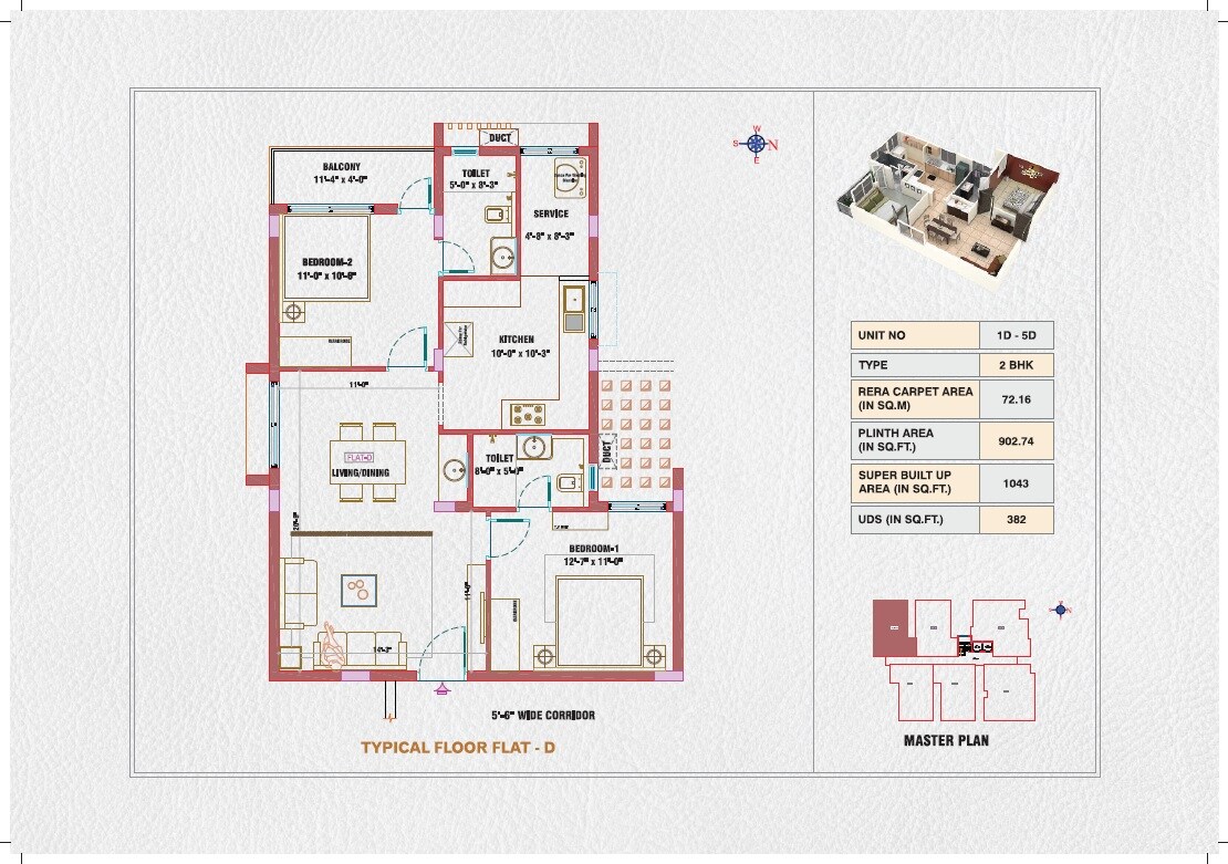 Floor plan of 2 BHK 1043 Sq. Ft. Apartment in Hirani Aura, Chennai