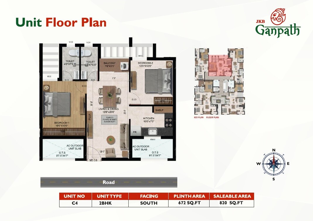 Floor plan of 2 BHK 820 Sq. Ft. Apartment in JKB Ganpath, Chennai