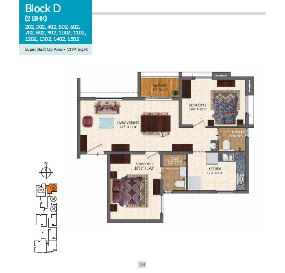 Floor plan of 2 BHK 1194 Sq. Ft. Apartment in Jones Blazia, Chennai