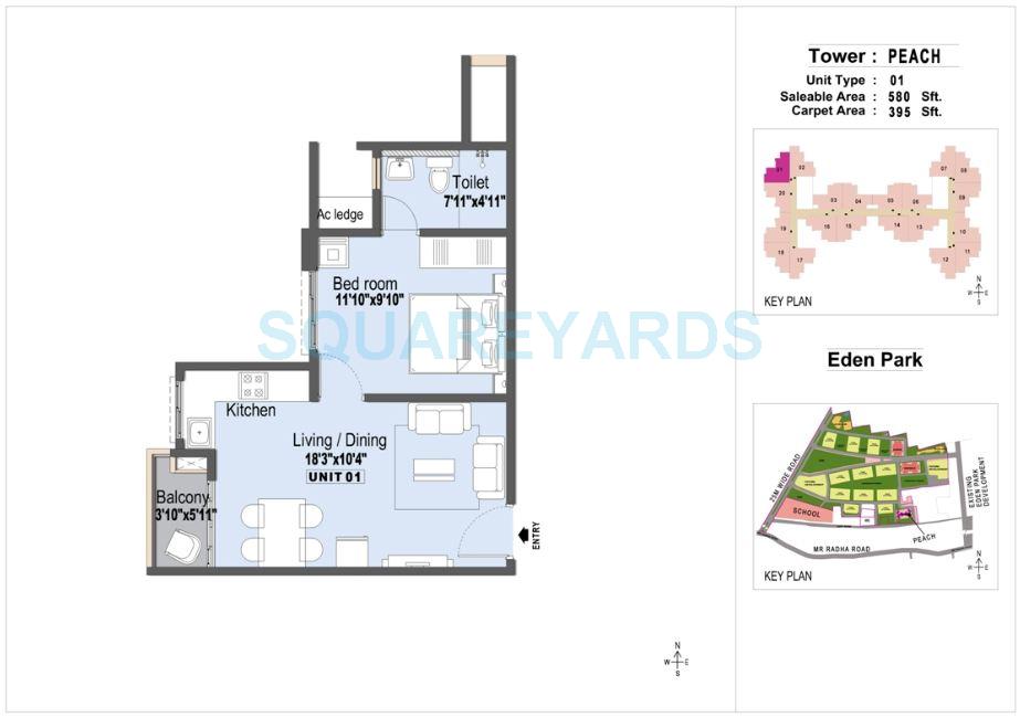 Floor plan of 1 BHK 580 Sq. Ft. Apartment in LnT Eden Park Phase 2, Chennai