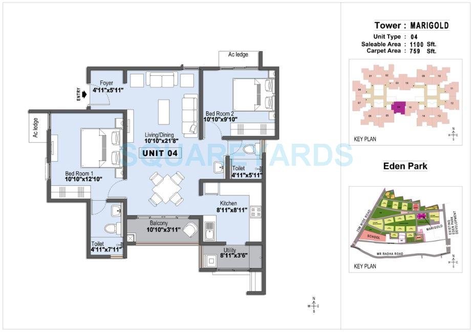 Floor plan of 2 BHK 1100 Sq. Ft. Apartment in LnT Eden Park Phase 2, Chennai