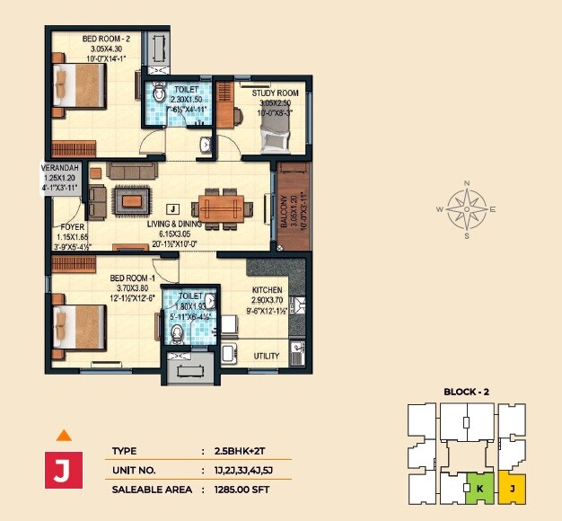 Floor plan of 2 BHK 1285 Sq. Ft. Apartment in Marutham Neptune, Chennai