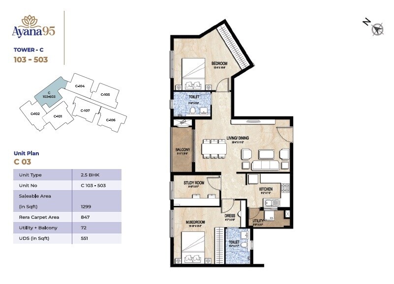 Floor plan of 2 BHK 1299 Sq. Ft. Apartment in Nature Ayana 95, Chennai