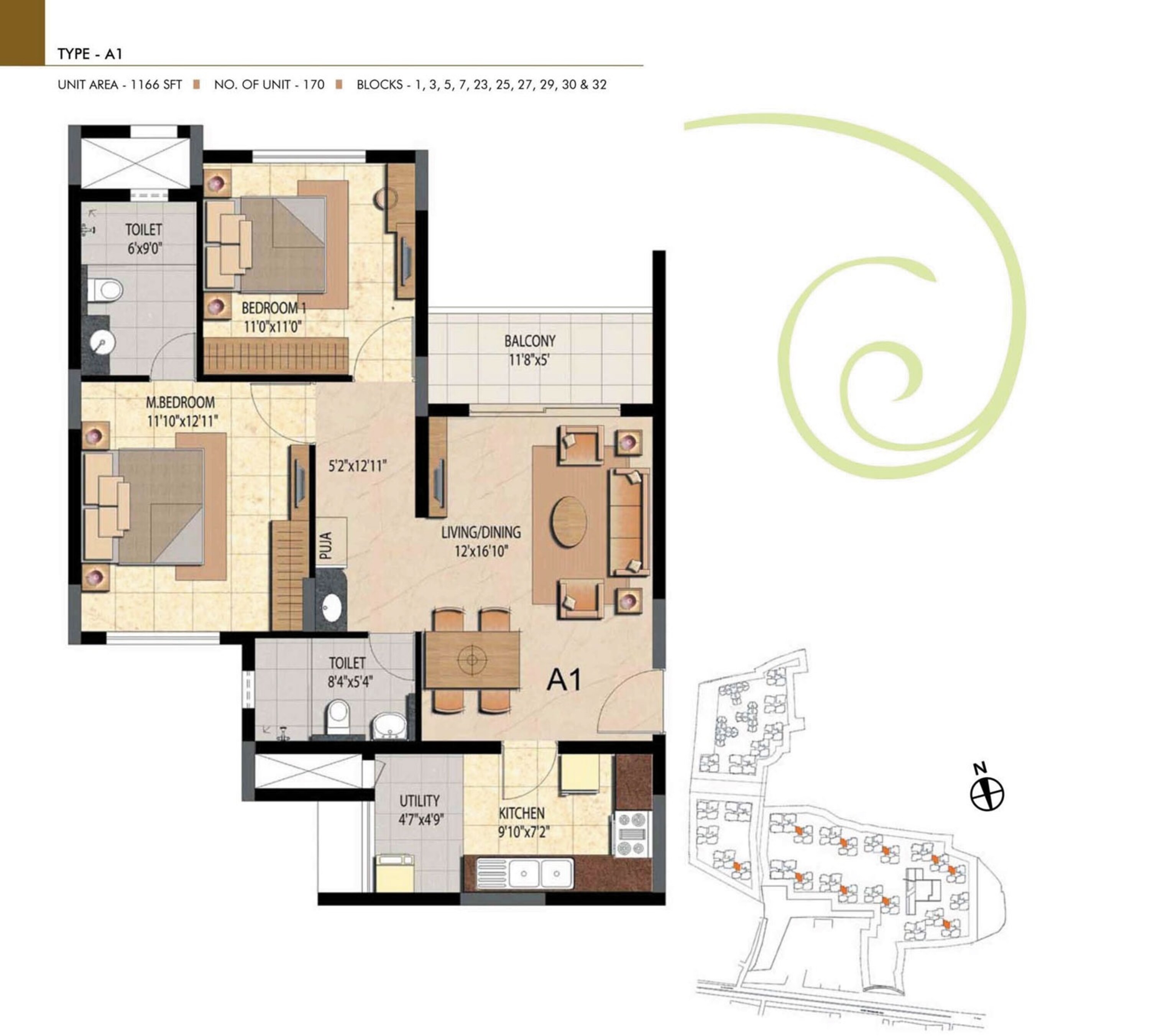 prestige bella vista apartment 2 bhk 1166sqft 20220206180241