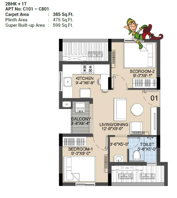 Floor plan of 2 BHK 599 Sq. Ft. Apartment in Radiance Icon, Chennai