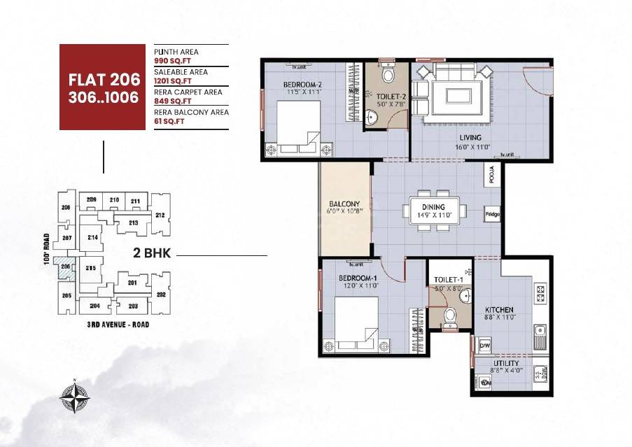 Floor plan of 2 BHK 1201 Sq. Ft. Apartment in Ramaniyam Anugraha, Chennai