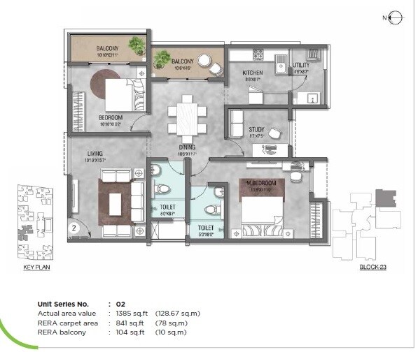 Floor plan of 2 BHK 1385 Sq. Ft. Apartment in Shriram Superstar, Chennai