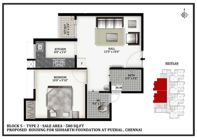 Floor plan of 1 BHK 580 Sq. Ft. Apartment in Sidharth Crown, Chennai