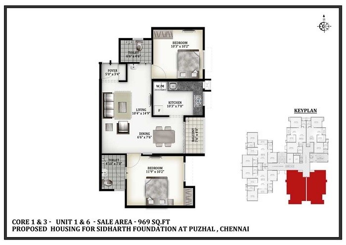 Floor plan of 2 BHK 969 Sq. Ft. Apartment in Sidharth Crown, Chennai
