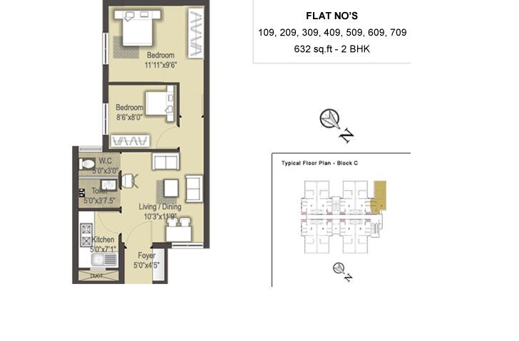 Floor plan of 2 BHK 632 Sq. Ft. Apartment in SIS Marakesh, Chennai