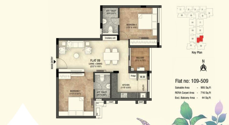 Floor plan of 2 BHK 995 Sq. Ft. Apartment in Tulive Bellevue, Chennai