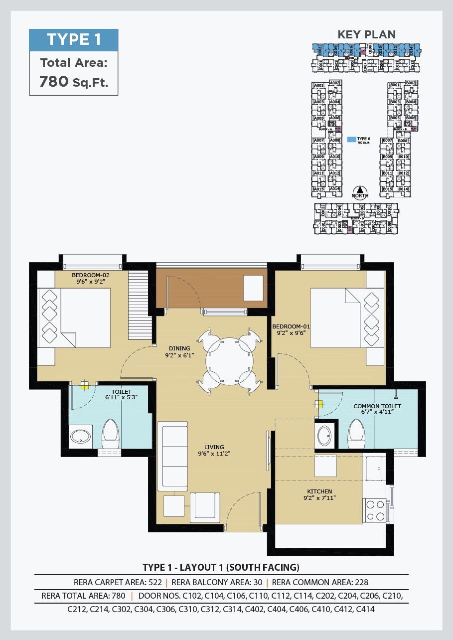 Floor plan of 2 BHK 780 Sq. Ft. Apartment in TVS Emerald Flourish, Chennai