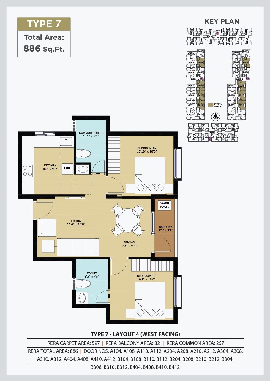 Floor plan of 2 BHK 886 Sq. Ft. Apartment in TVS Emerald Flourish, Chennai