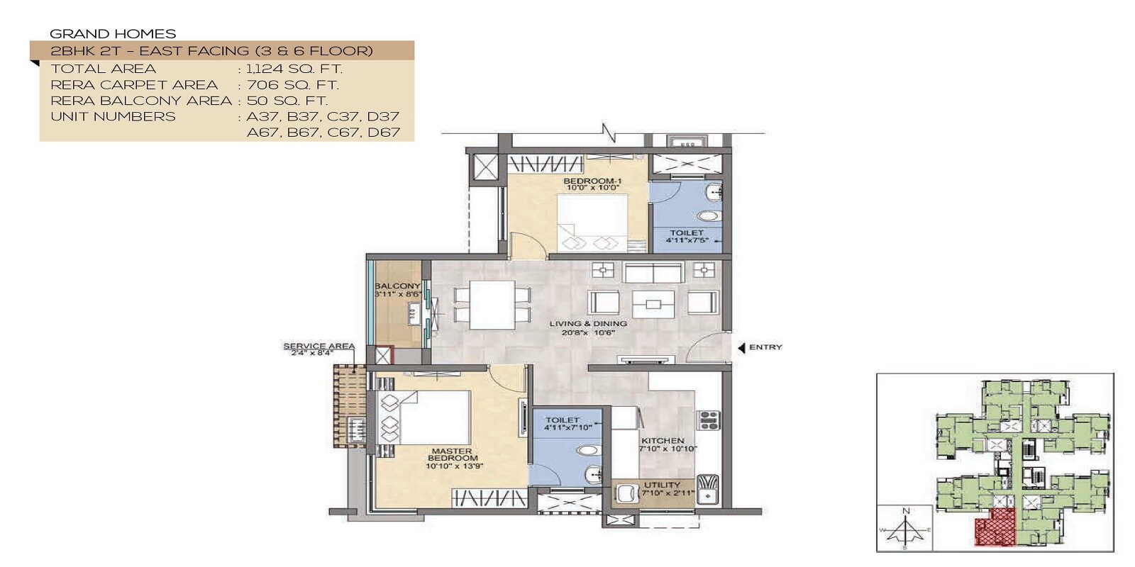 Floor plan of 2 BHK 1124 Sq. Ft. Apartment in TVS Emerald Magnific, Chennai